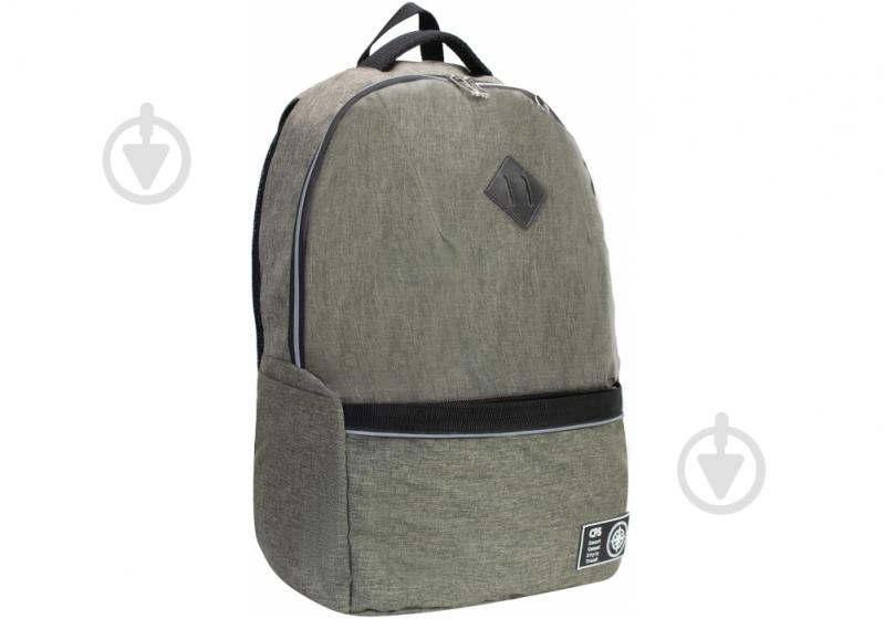 Рюкзак деловой Cool For School 17" CF86760 - фото 1