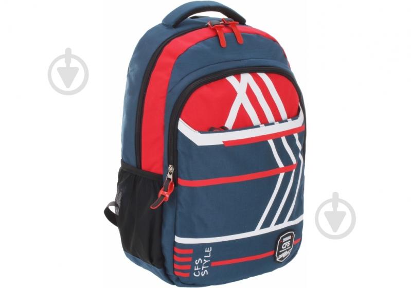 Рюкзак молодежный Cool For School 19" CF86773 - фото 1