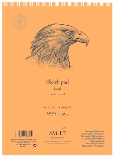 Альбом для ескізів на спіралі Authentic (Kraft) A5 24,5х17,6 см 90 г/м² 60 сторінок Smiltainis - фото 1