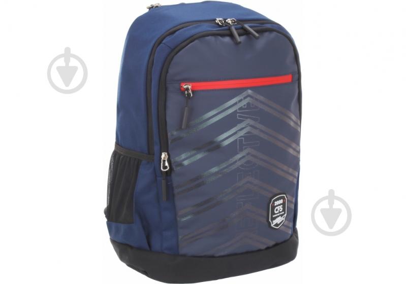 Рюкзак молодежный Cool For School 18,5" CF86783 - фото 1