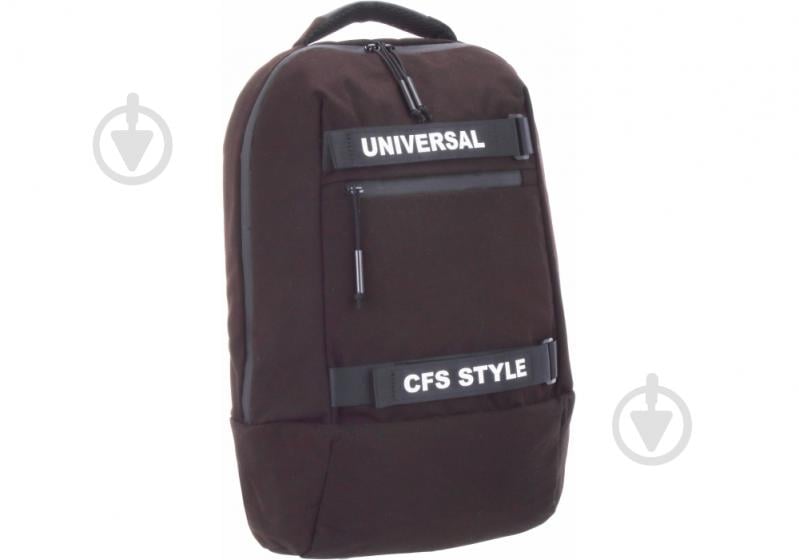 Рюкзак молодіжний Cool For School 18" CF86110 - фото 1