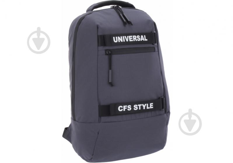 Рюкзак молодіжний Cool For School 18" CF86112 - фото 1