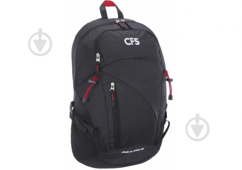 Сумка-рюкзак Cool For School 19" CF86122 - фото 1 Сумка-рюкзак Cool For School 19" CF86122 - фото 1