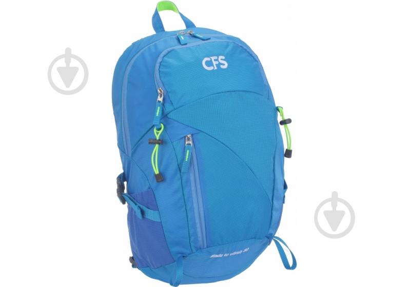 Сумка-рюкзак Cool For School 19" CF86123 - фото 1 Сумка-рюкзак Cool For School 19" CF86123 - фото 1