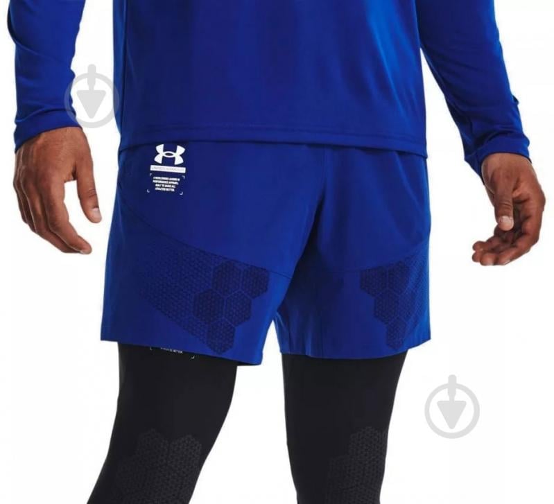 Шорти Under Armour Armourprint Woven 1370416-400 р. S синій - фото 1