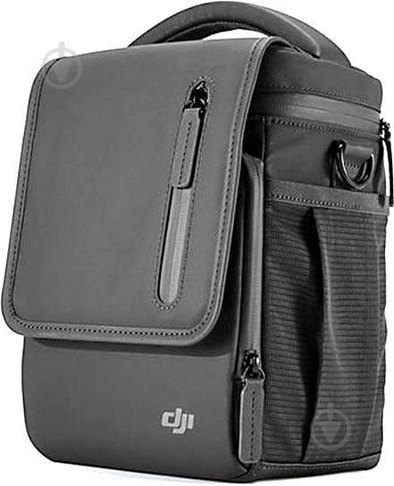 Сумка-чехол DJI Mavic 2 ST.CP.MA.00000068.01 - фото 2