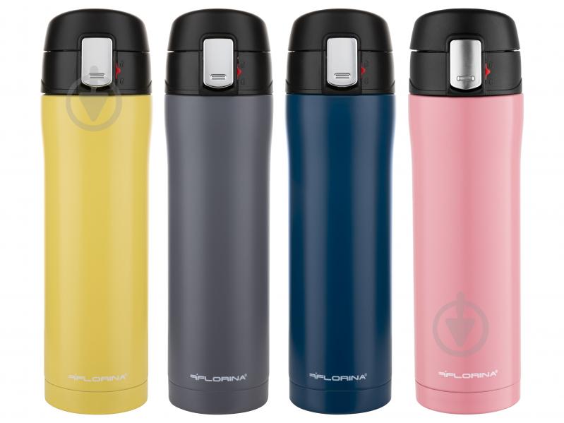 Термокружка Florina BLOCCO 450 мл Yellow - фото 2