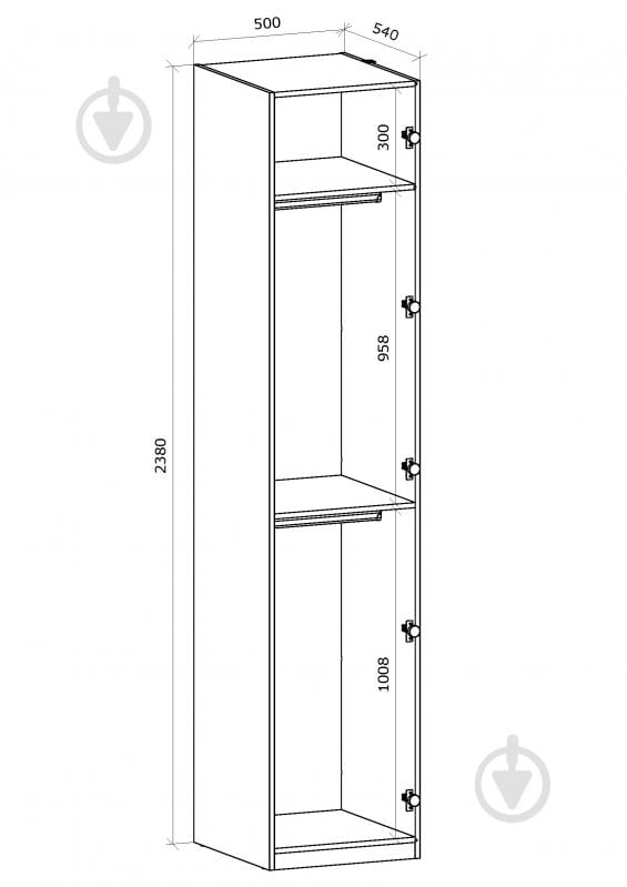 Корпус шкафа Грейд ш-к ФЛЕКС тип №1 500х2380х540 мм 2380х500х540 мм белый - фото 4