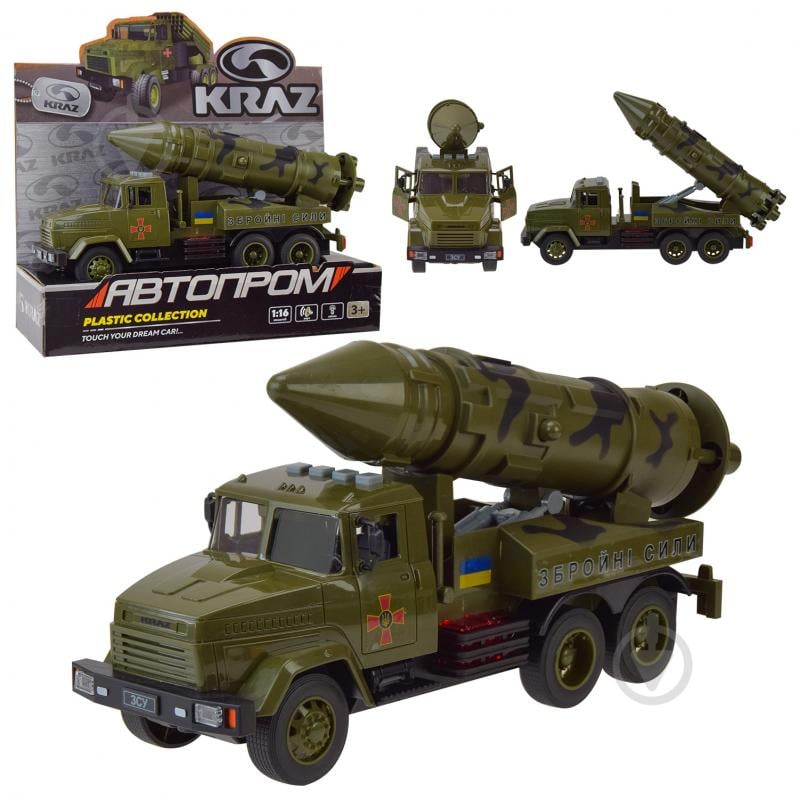 Военная техника Автопром KR-2202-03 - фото 1 Военная техника Автопром KR-2202-03 - фото 1