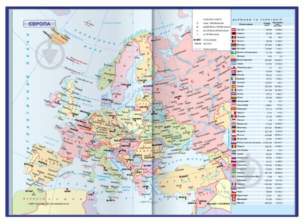 Дневник недатированный красный линия Economix Нежность A5 E21737-03 - фото 4