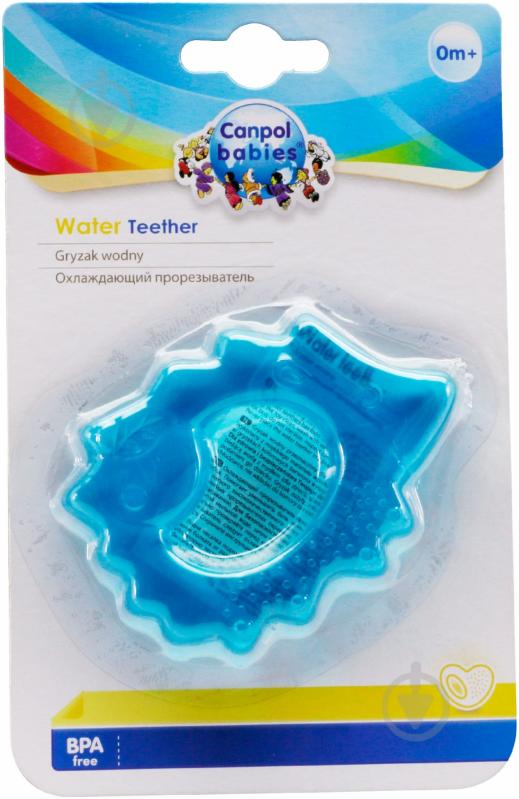 Прорезыватель Canpol Babies Ежик 2/008 - фото 1