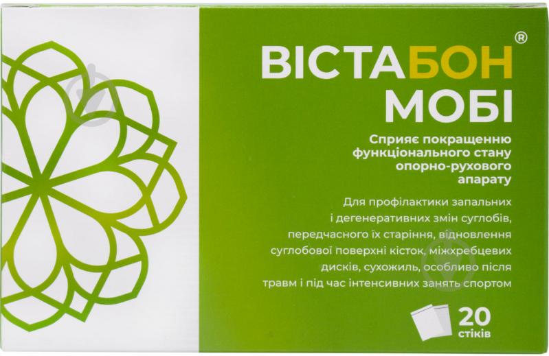 Вістабон мобі розчин по 15 мл № 20 в пак. - фото 2