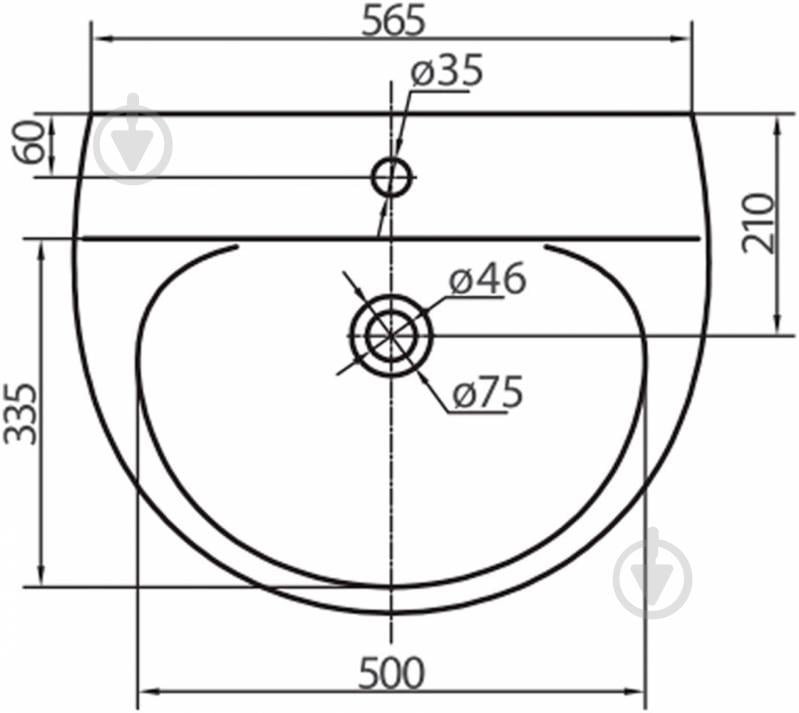 Умывальник Kolo Runa 60 - фото 4