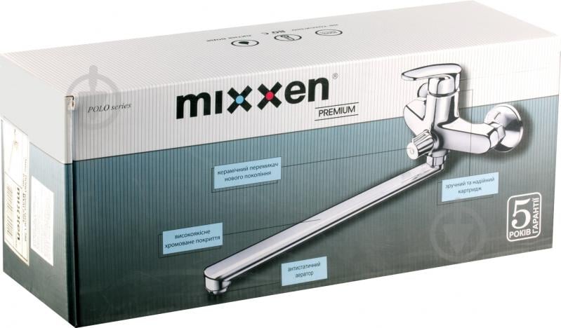 Змішувач для ванни Mixxen Поло MXAL0304 - фото 4 Змішувач для ванни Mixxen Поло MXAL0304 - фото 4