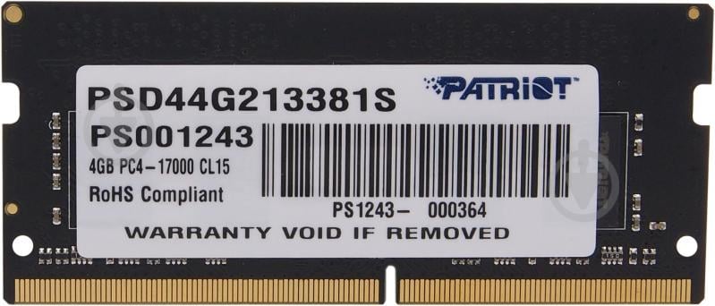 Оперативна пам'ять Patriot SODIMM DDR4 4 GB (1x4GB) 2133 MHz (PSD44G213381S) - фото 1