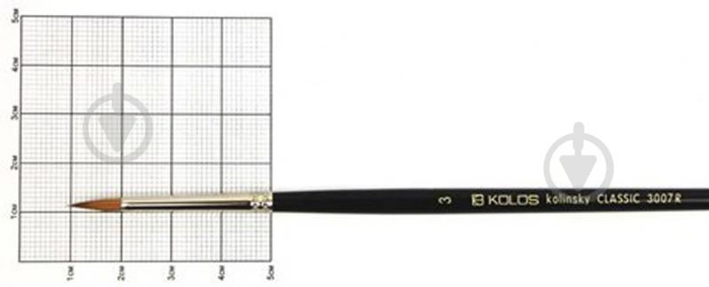 Кисточка круглая Classic 3007R № 3 Kolos - фото 1 Кисточка круглая Classic 3007R № 3 Kolos - фото 1