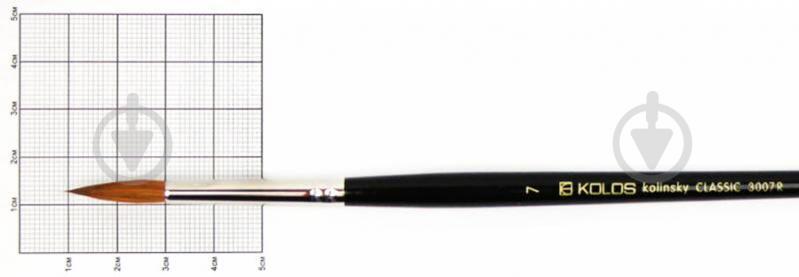 Кисточка круглая Classic 3007R № 7 Kolos - фото 1 Кисточка круглая Classic 3007R № 7 Kolos - фото 1