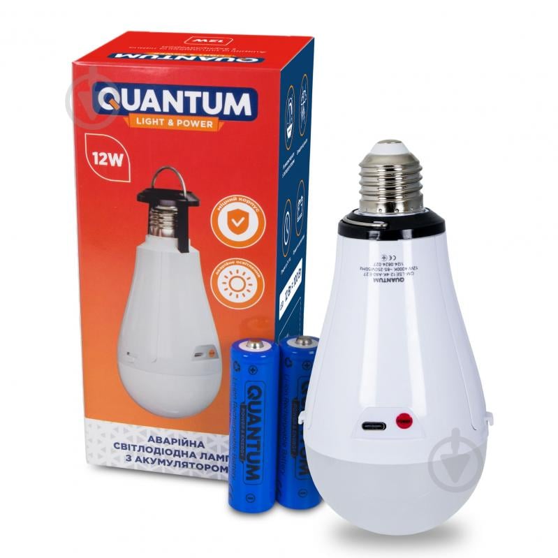 Лампа акумуляторна LED Quantum Аварійна 12 Вт A80 E27 220 В 4000 К QM-LSE12-4К-A80-E27 - фото 3