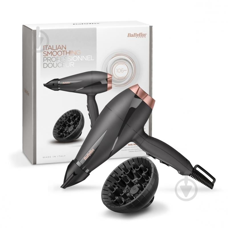 Фен BaByliss 6709DE - фото 2
