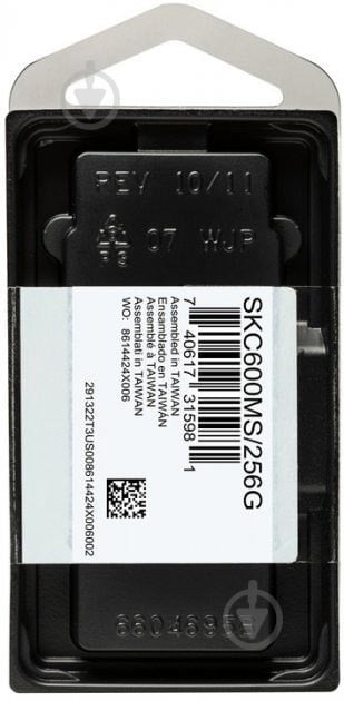 SSD-накопичувач Kingston 256GB Mini-SATA SATA III 3D TLC NAND (SKC600MS/256G) - фото 9