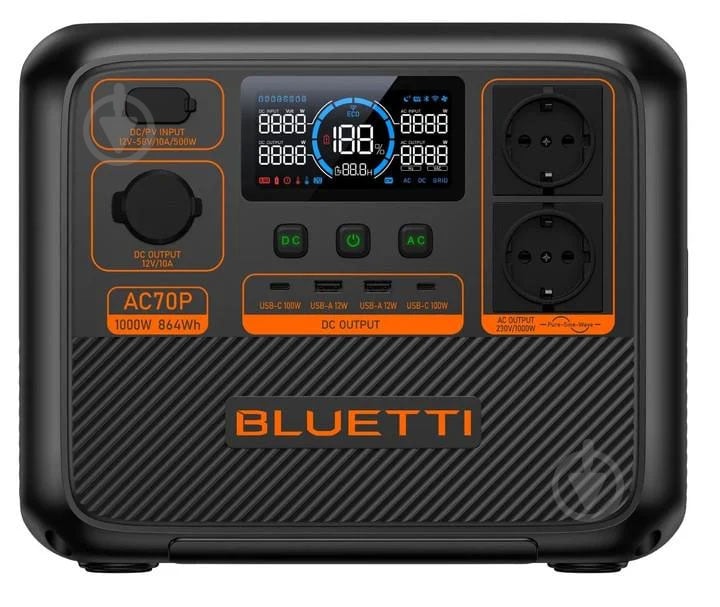 Зарядная станция BLUETTI AC70P (864 Вт·год) - фото 1