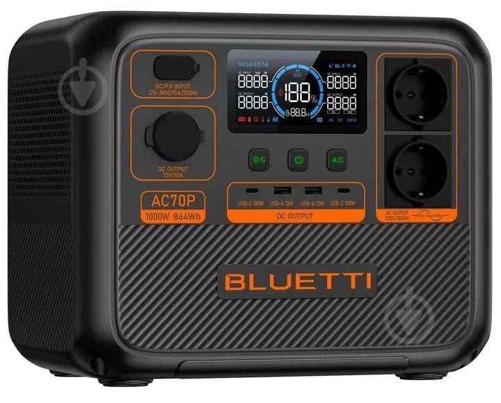 Зарядная станция BLUETTI AC70P (864 Вт·год) - фото 3