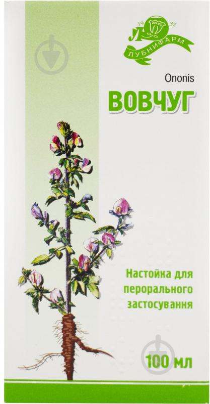 Стальник для перорального применения во флаконе 100 мл - фото 3