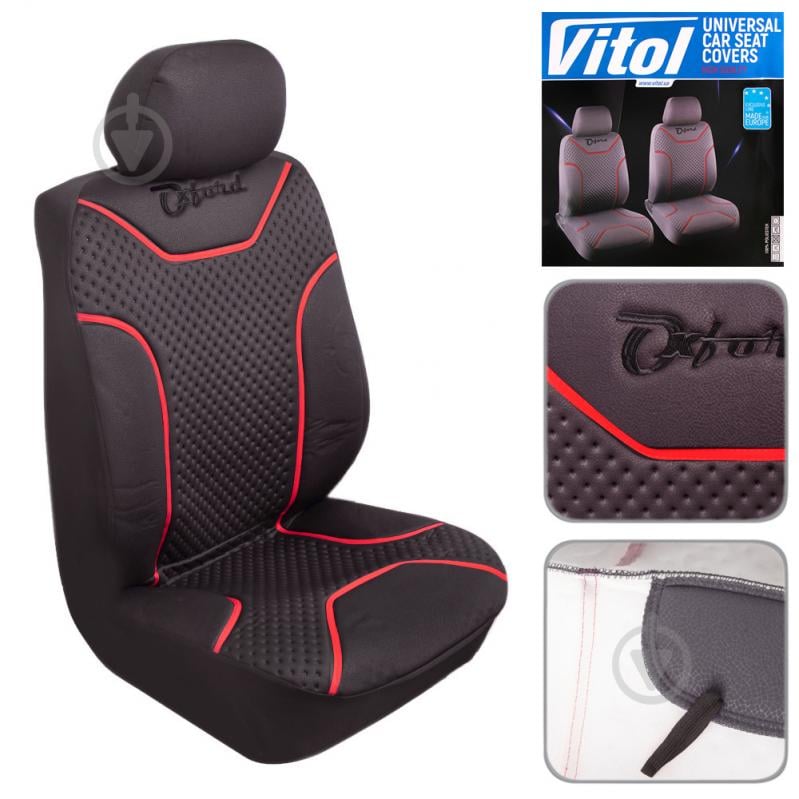 Комплект чохлів на сидіння Vitol Comfort Oxford VSC-72621-5 BK чорний - фото 2