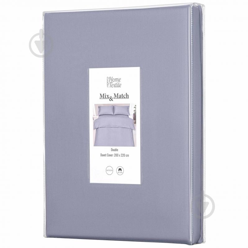 Підковдра Mix&Match ART2022DVF 200x220 см сірий Ardesto - фото 5 Підковдра Mix&Match ART2022DVF 200x220 см сірий Ardesto - фото 5