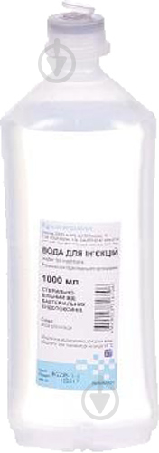 Вода для ін'єкцій розчинник д/парентер заст. 1000 мл у конт. полім. 1000 мл - фото 1