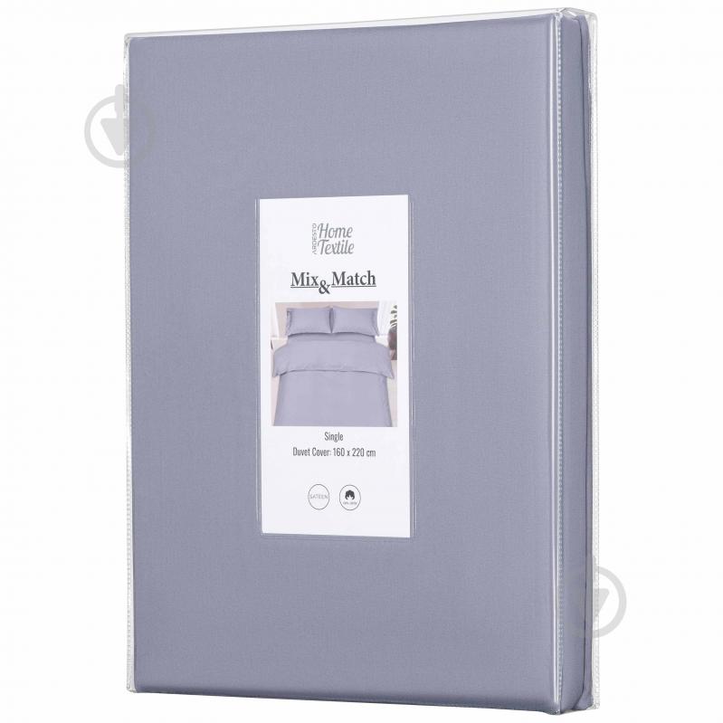 Підковдра Mix&Match ART1622DVF 160x220 см сірий Ardesto - фото 5