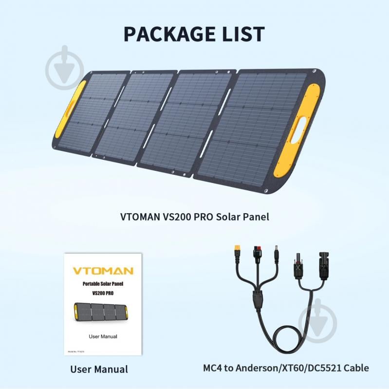 Солнечная панель VTOMAN 200W Pro 48V IP67 MC-4/Anderson/XT60/DC5521 - фото 9 Солнечная панель VTOMAN 200W Pro 48V IP67 MC-4/Anderson/XT60/DC5521 - фото 9