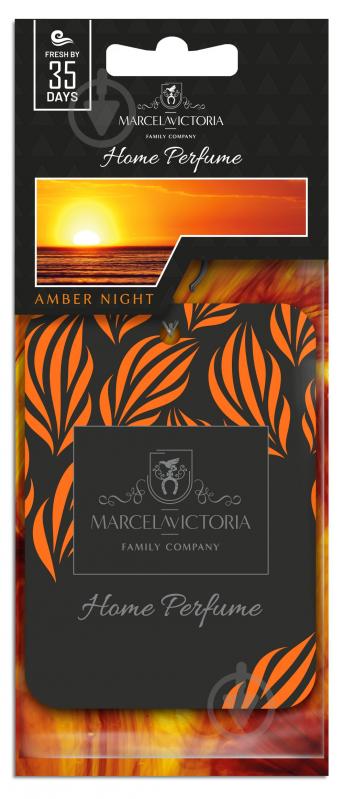 MarcelaVictoria AMDER NIGHT - фото 1