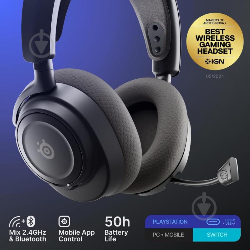 Гарнітура ігрова SteelSeries Arctis Nova 7P Gen 2 Wireless black (61744) - фото 8 Гарнітура ігрова SteelSeries Arctis Nova 7P Gen 2 Wireless black (61744) - фото 8