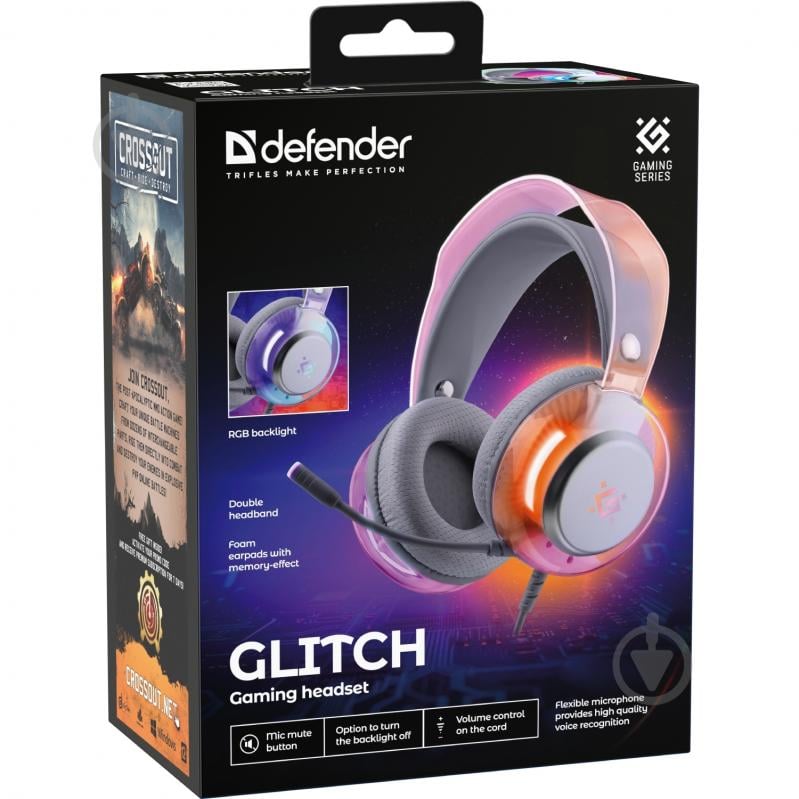 Гарнітура Defender Glitch white (62490) - фото 8