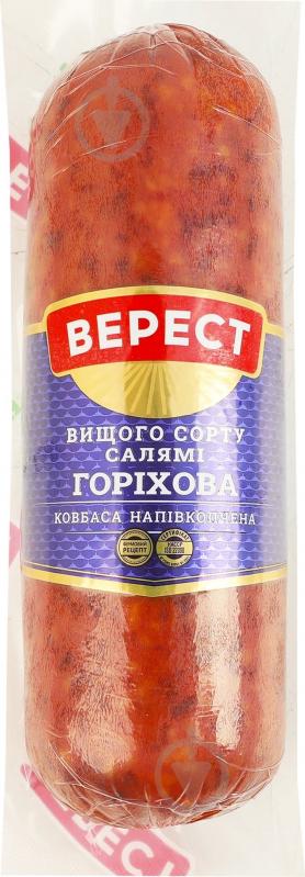 Колбаса Верест Солями Ореховая 350 г - фото 1 Колбаса Верест Солями Ореховая 350 г - фото 1