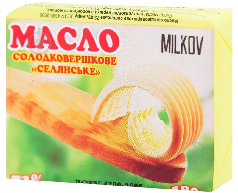 Масло Milkov сладкосливочное "Селянское" 73 % 180 г - фото 1