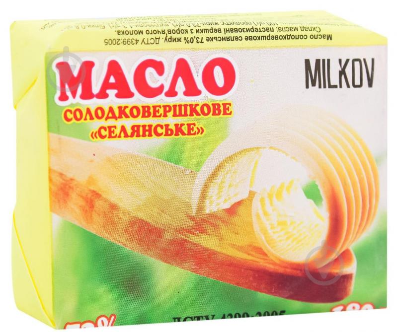 Масло Milkov сладкосливочное "Селянское" 73 % 180 г - фото 2