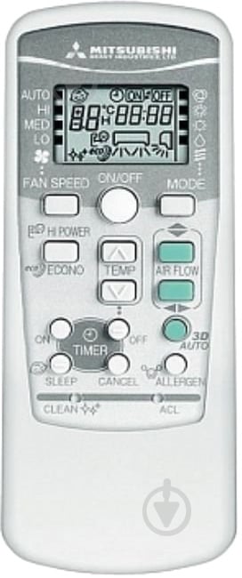 Кондиционер Mitsubishi Heavy SRK25ZSP-W / SRC25ZSP-W - фото 4 Кондиционер Mitsubishi Heavy SRK25ZSP-W / SRC25ZSP-W - фото 4