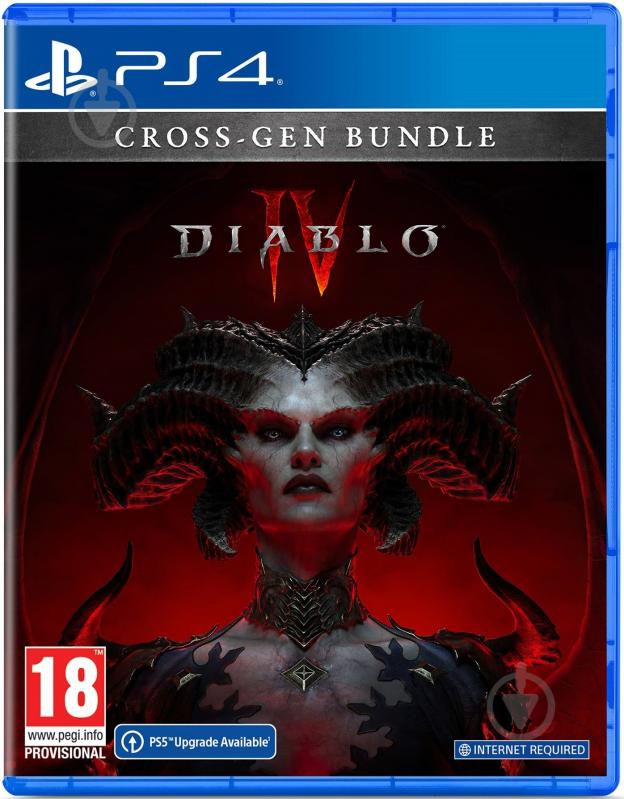 Игра Sony Diablo 4 BD диск PRE-0005 - фото 1 Игра Sony Diablo 4 BD диск PRE-0005 - фото 1
