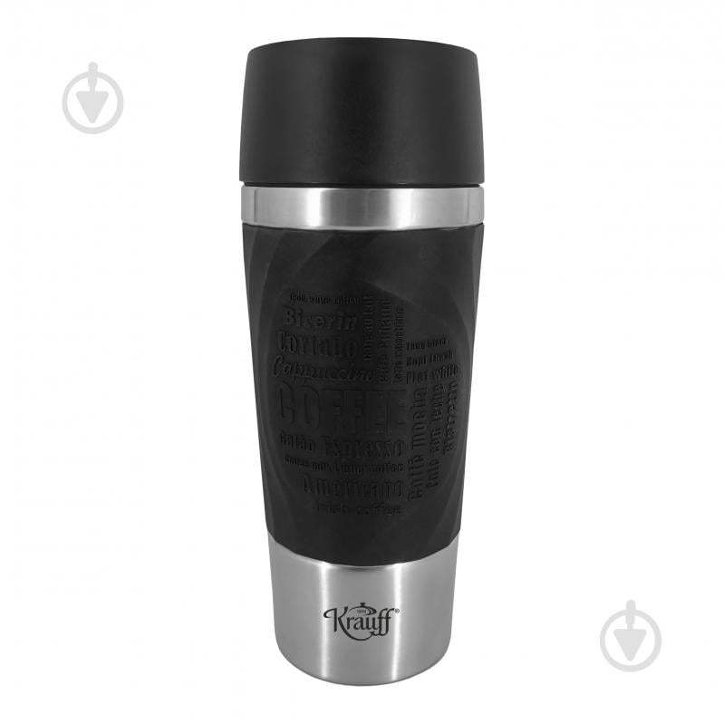 Термочашка Krauff Black 450 мл 26-178-077 - фото 1