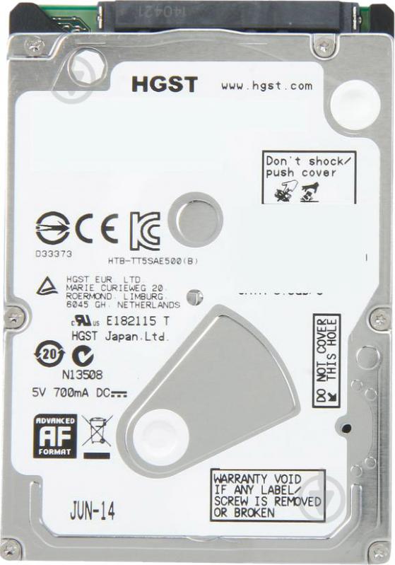 Жесткий диск Hitachi HGST Travelstar Z5K500 500 ГБ 2,5" SATA III (0J38065 / HTS545050A7E680) - фото 1