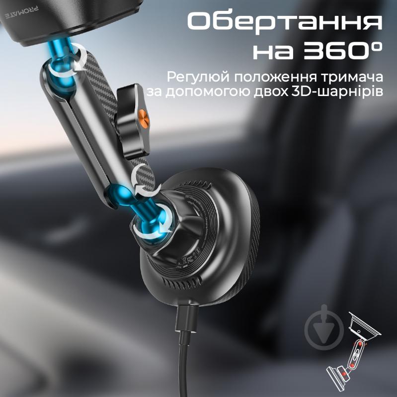 Автодержатель для телефона магнитный с беспроводной зарядкой Promate FlexDrive-Qi2 black - фото 4 Автодержатель для телефона магнитный с беспроводной зарядкой Promate FlexDrive-Qi2 black - фото 4