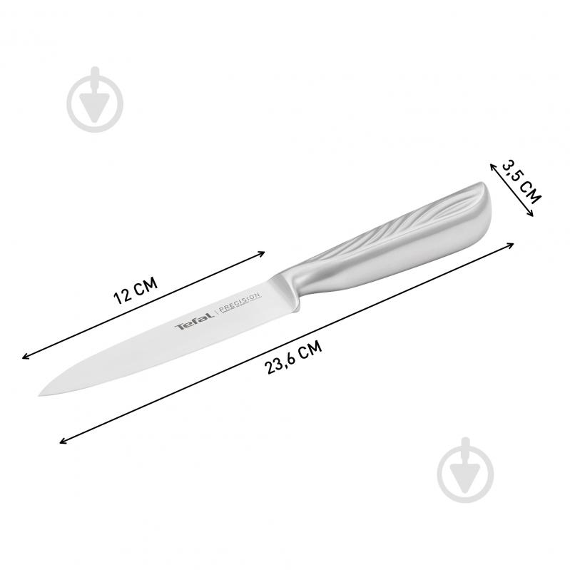 Нож универсальный Tefal Precision 12 см K2890524 - фото 9
