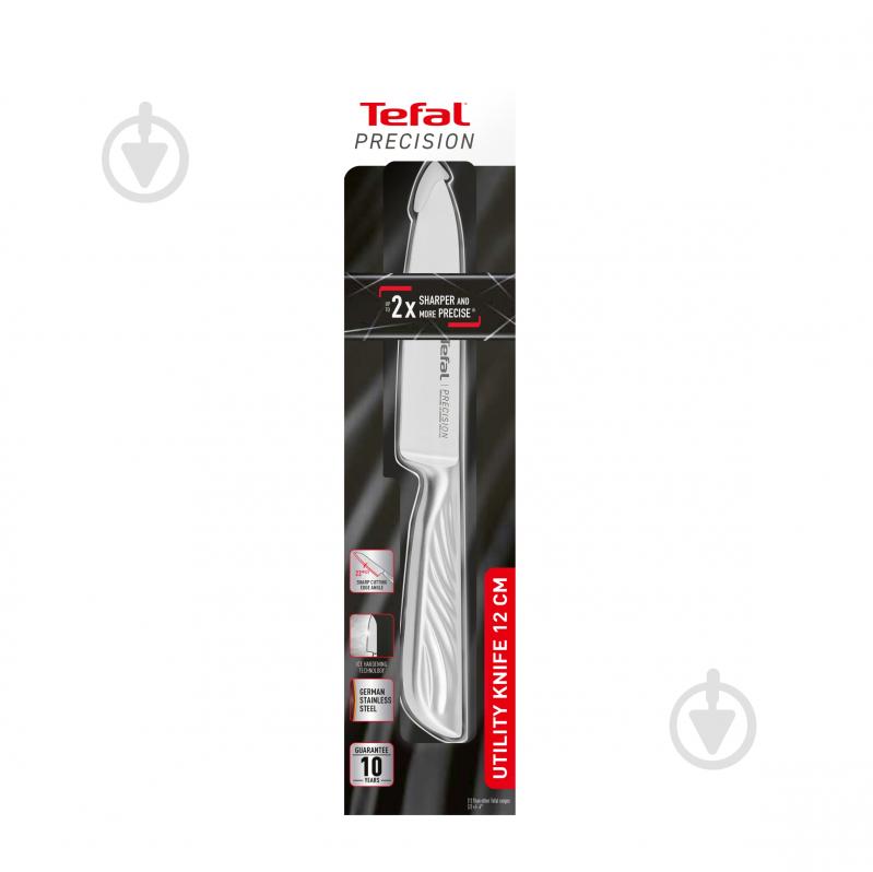 Нож универсальный Tefal Precision 12 см K2890524 - фото 10