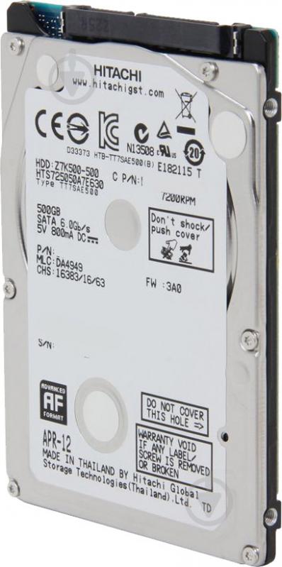 Жорсткий диск Hitachi HGST Travelstar Z7K500 500 ГБ 2,5" SATA III (0J38075 / HTS725050A7E630) - фото 2