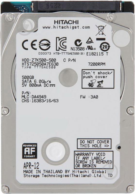 Жорсткий диск Hitachi HGST Travelstar Z7K500 500 ГБ 2,5" SATA III (0J38075 / HTS725050A7E630) - фото 1