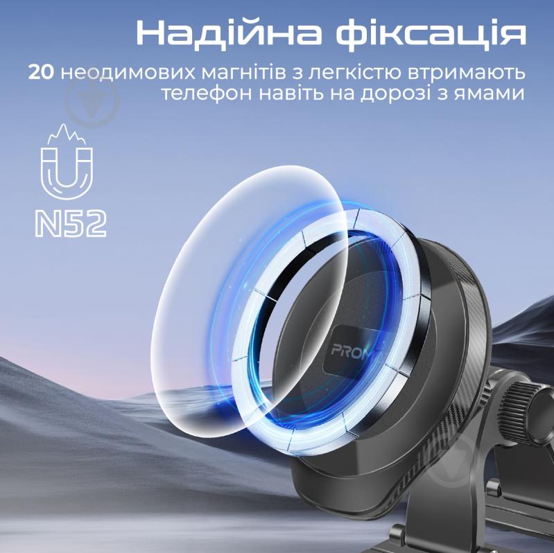 Автодержатель для телефона магнитный Promate ArcMount black - фото 3