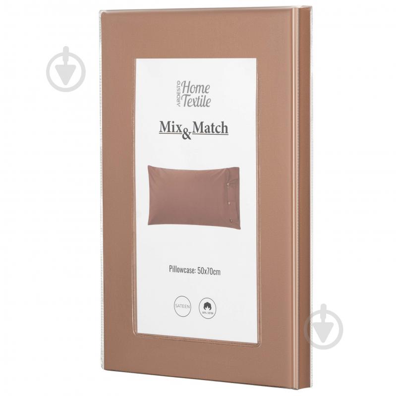 Наволочка Mix&Match Ardesto ART5070PCH 50x70 см шоколадный Ardesto - фото 6 Наволочка Mix&Match Ardesto ART5070PCH 50x70 см шоколадный Ardesto - фото 6