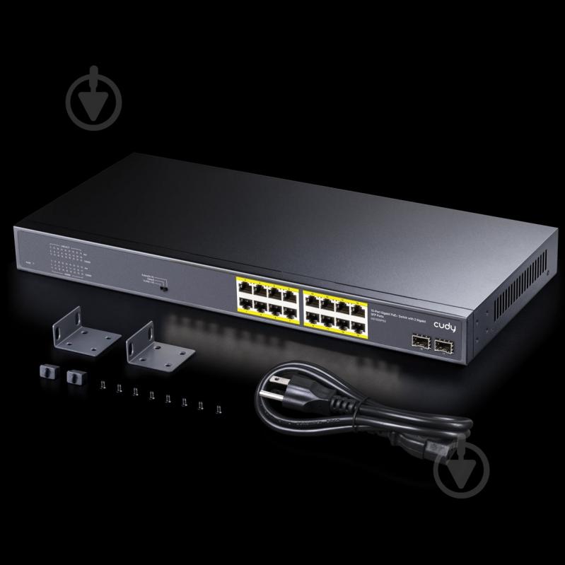 Коммутатор Cudy GS1020PS2 - фото 4